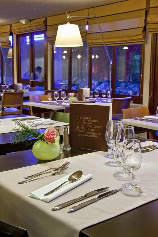 Kyriad Tours Sud - Chambray Les Tours Nhà hàng bức ảnh